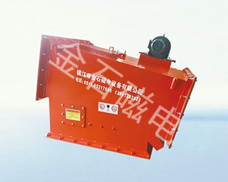 電磁除鐵器介紹管道式除鐵器應用
